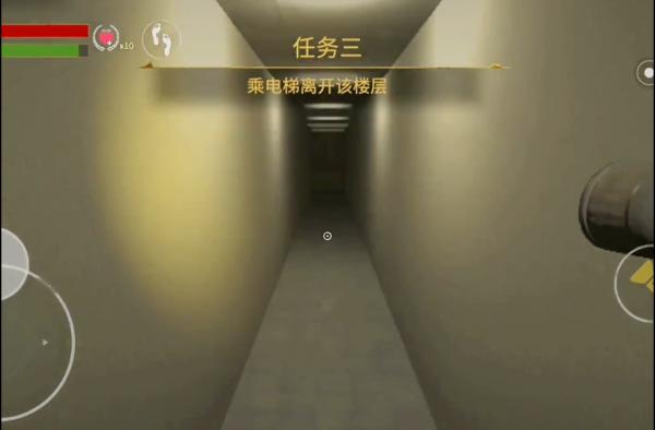 后室逃脱图片17