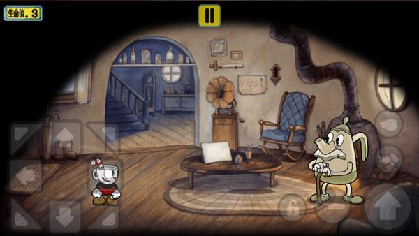 茶杯头大冒险图片11