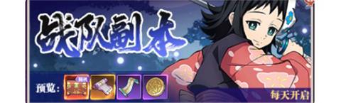 暗夜格斗九游版装备怎么获取