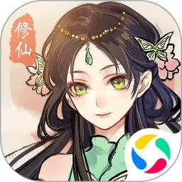 修仙绘卷解锁版下载