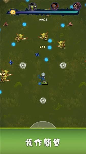 最强巫师 安卓版v1.1.6截图0