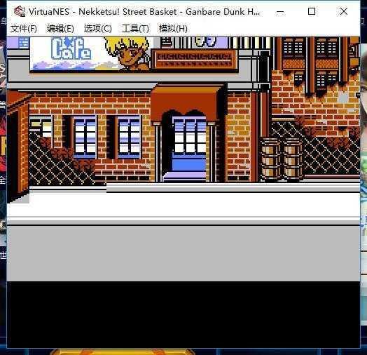 热血篮球正式版