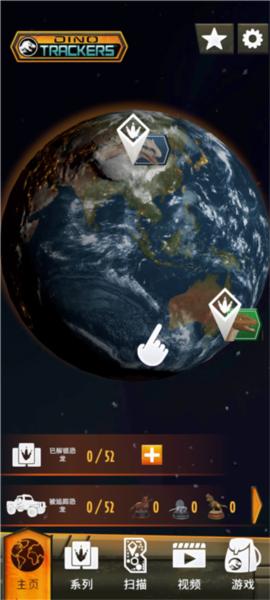 侏罗纪世界真相4