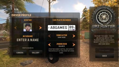 俄罗斯汽车漂移瓦滋猎人图片2