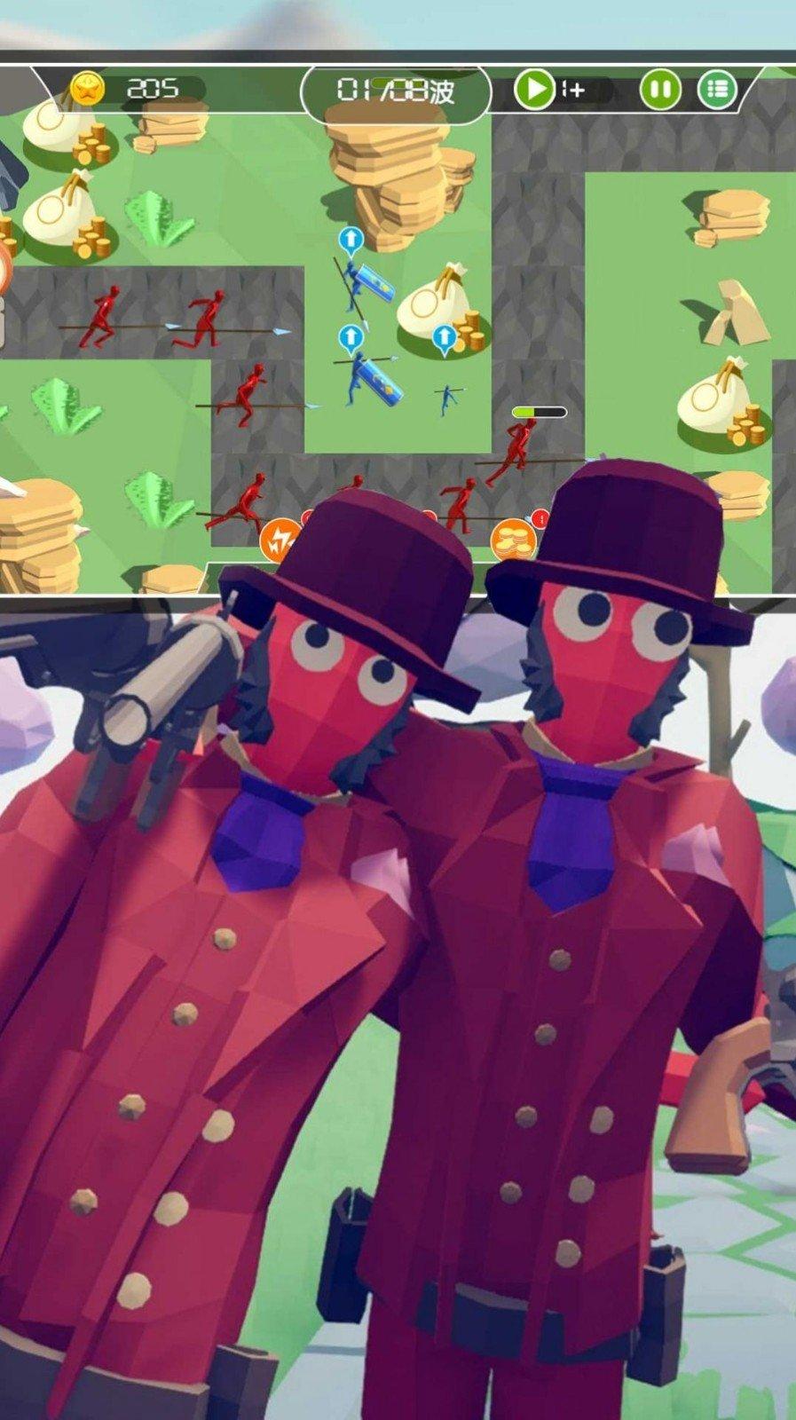 战争射击模拟器安卓版截图1