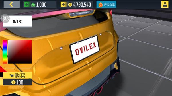 出租车模拟器2020图片13