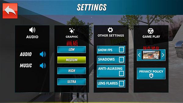 新能源汽车模拟器5