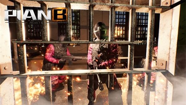 PlanB 安卓版v1.0截图2