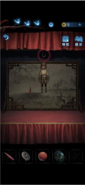 无间梦境纸嫁衣图片45