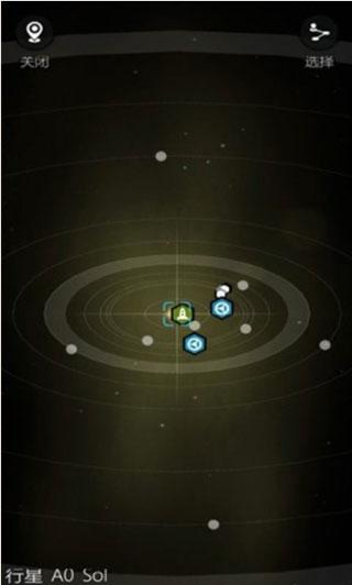 银河系基因组图片7