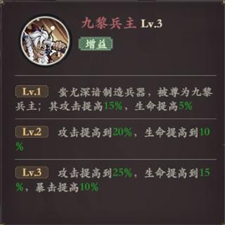 花语卷16