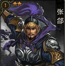 军师请布阵4
