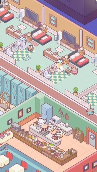 喵喵酒店 安卓版v0.13截图0