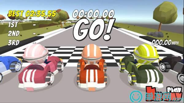 卡丁车终极淘汰赛截图0