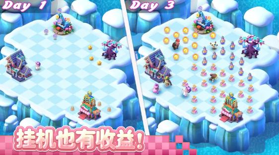 奇幻小岛无限钻石无限金币版 安卓版v1.2.160截图1