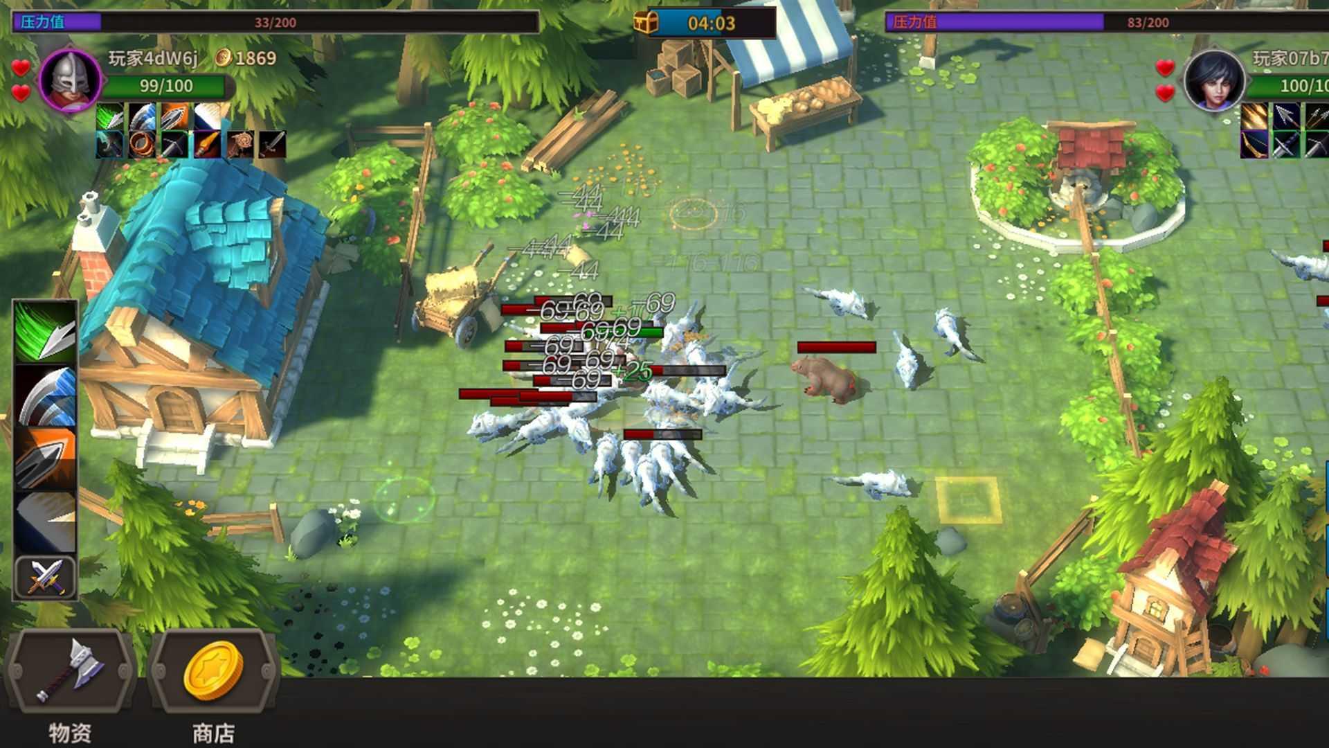 溪风谷之战手游截图2