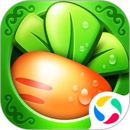 保卫萝卜1解锁无限钻石版