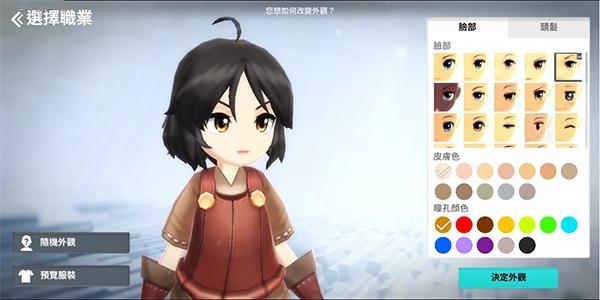 月光雕刻师暗黑行者图8