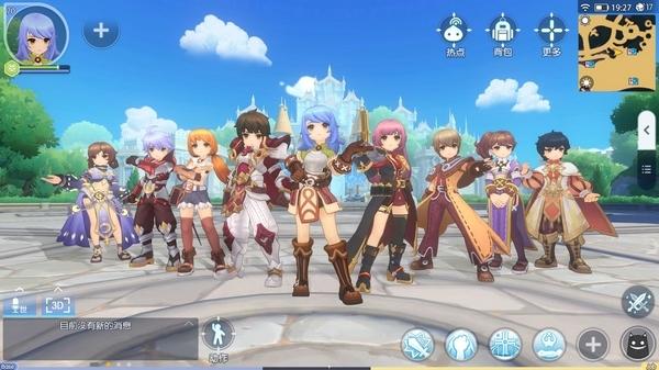 仙境传说RO:守护永恒的爱图片18