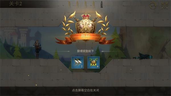 子弹射击金银岛之谜7