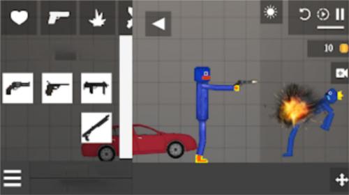 杀战游乐场 安卓版v1.3.1截图2