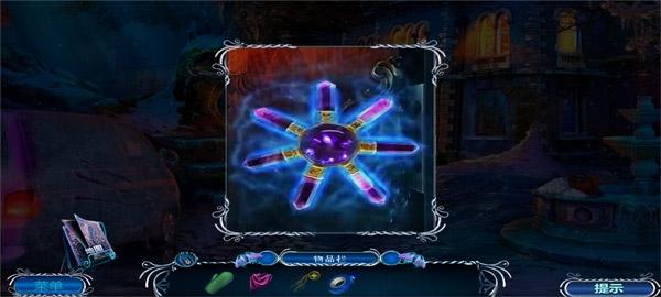 密室逃脱逃出办公室3图17