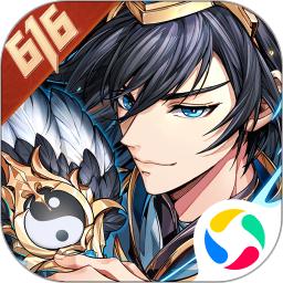 少年三国志手游