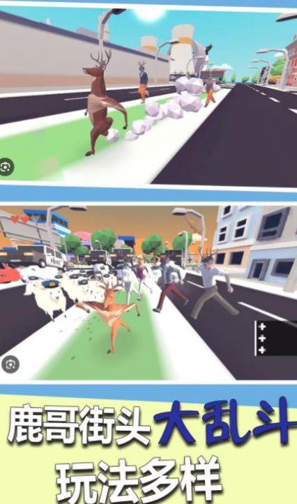 沙盒模拟城市战争2截图1