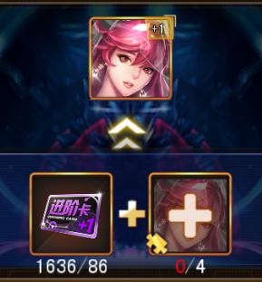 女神危机应用宝版图片2