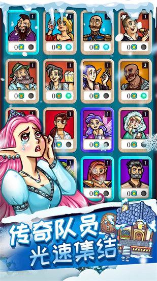 艾丽莎的国度游戏截图1