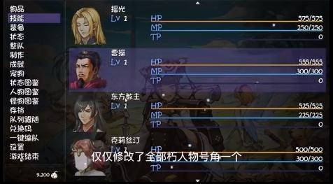 再刷一把免广告版图片1