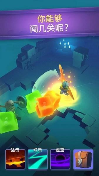 不休骑士汉化版 (Nonstop)安卓版v2.20.1截图3