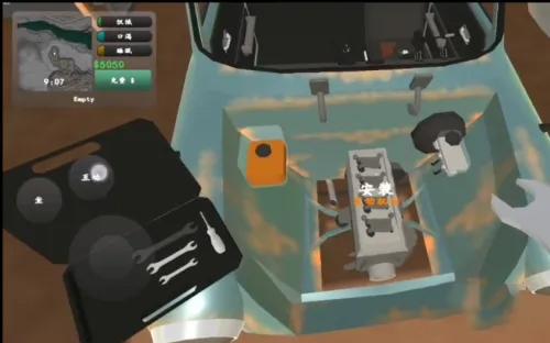 汽车维修工模拟8