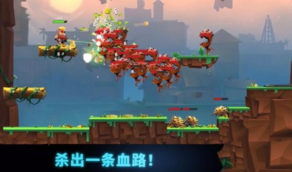 炮台英雄炮轰战术免广告版 无敌版v1.7.1截图0