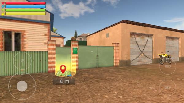 俄罗斯汽车猎人8