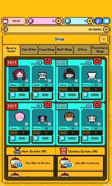 偶像天团养成记 安卓版v1.0.3截图1