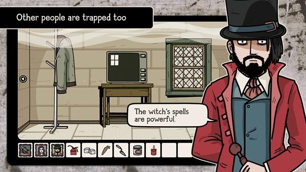 无处之家完整版 安卓免费版v1.0.100截图3