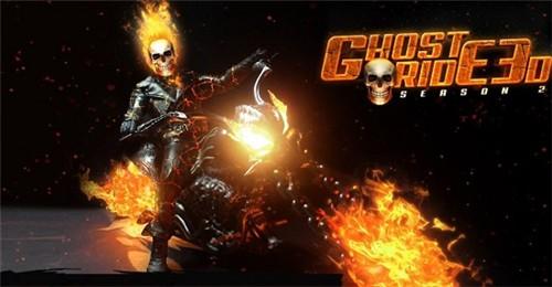 恶灵骑士2截图0