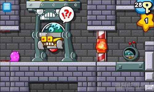 霍基2 安卓版v1.3.7截图1