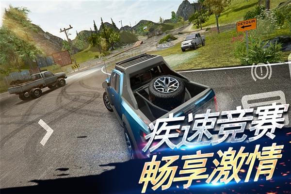 刺激赛车真实狂飙3