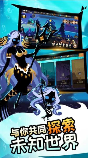 怪兽纪元国服 安卓版v1.1截图2