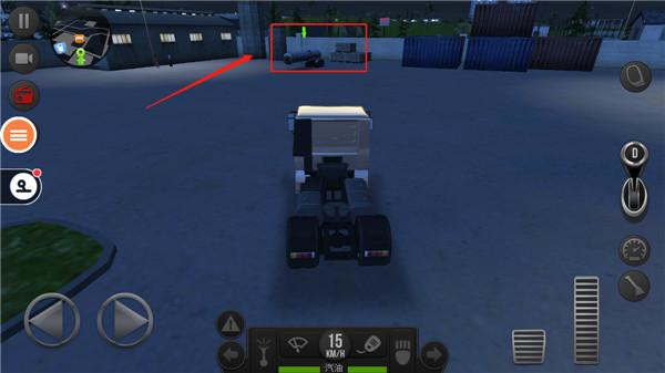 遨游中国2图片6