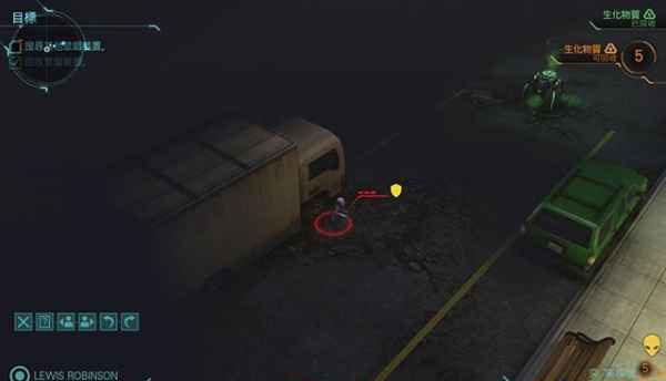 幽浮内部敌人15