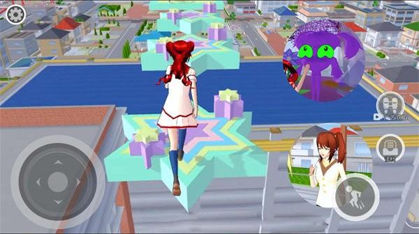 我的樱花校园 安卓版v1.6截图1