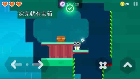 超级幻影猫2图11