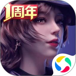 王牌竞速免费下载