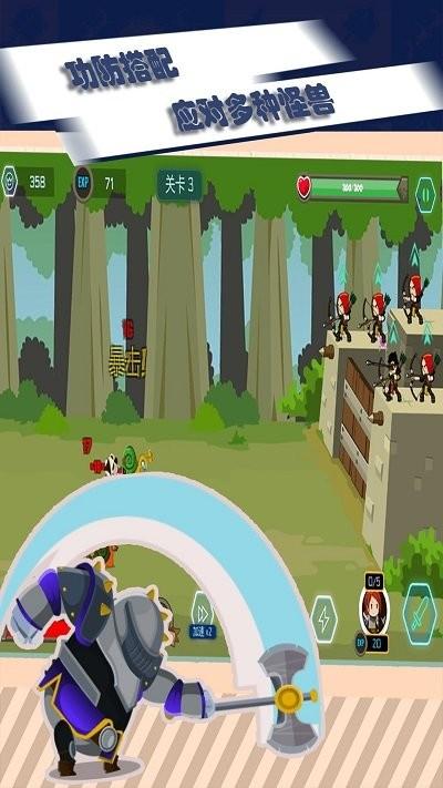 最后的要塞游戏官方最新版截图1