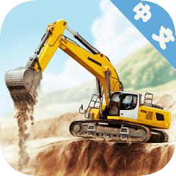 模拟建造3汉化全解锁版1.2