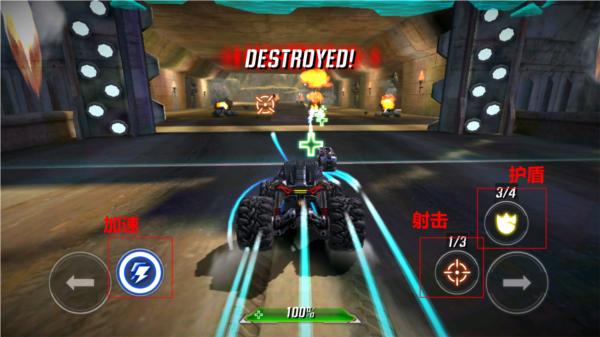 火箭联盟极限汽车赛图片6