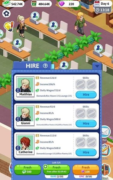 空闲办公室大亨2